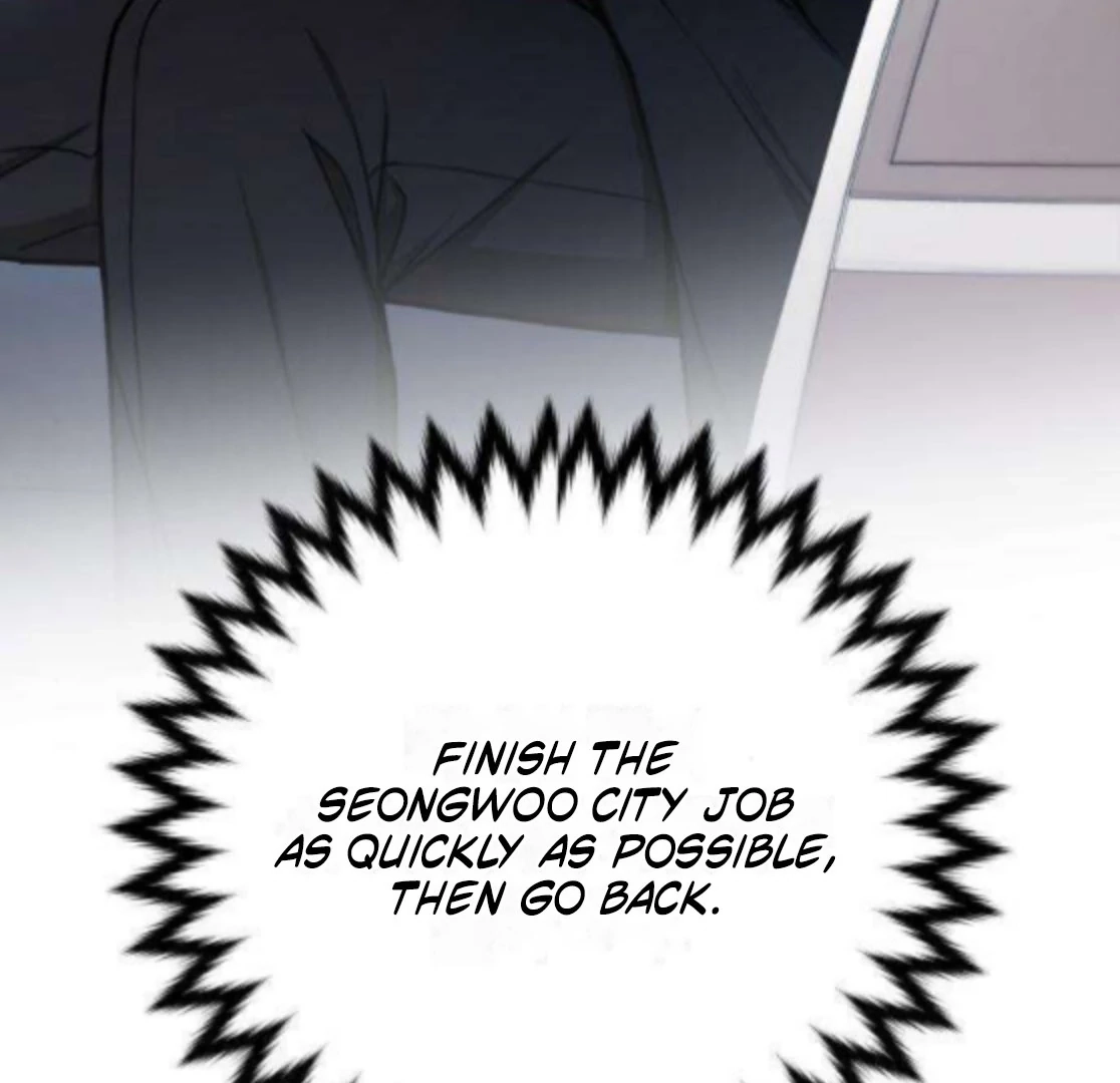 First Love Chapter 7 page 32 - 