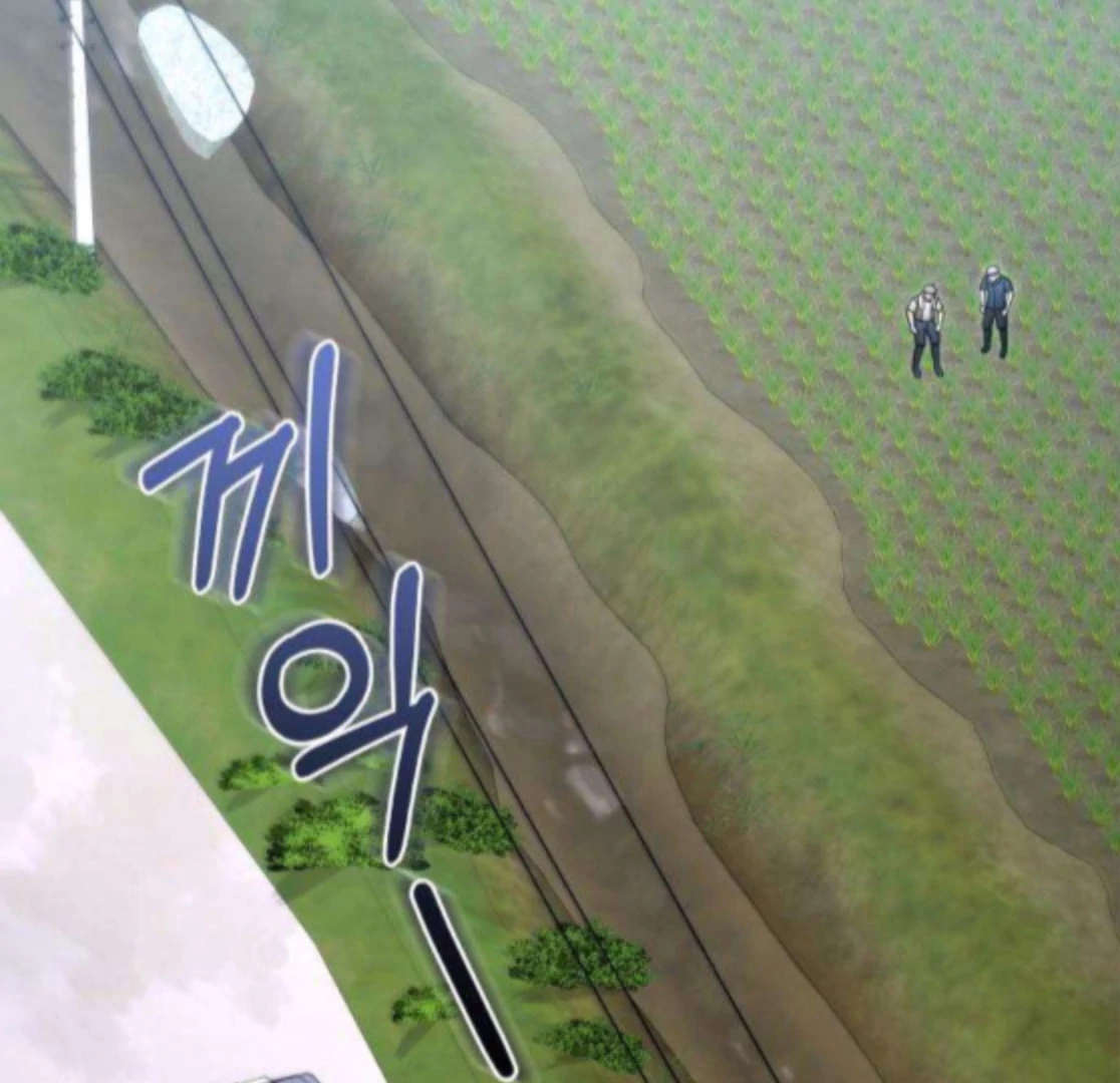 First Love Chapter 7 page 36 - 