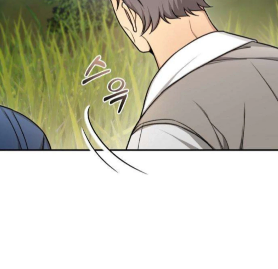 First Love Chapter 7 page 43 - 