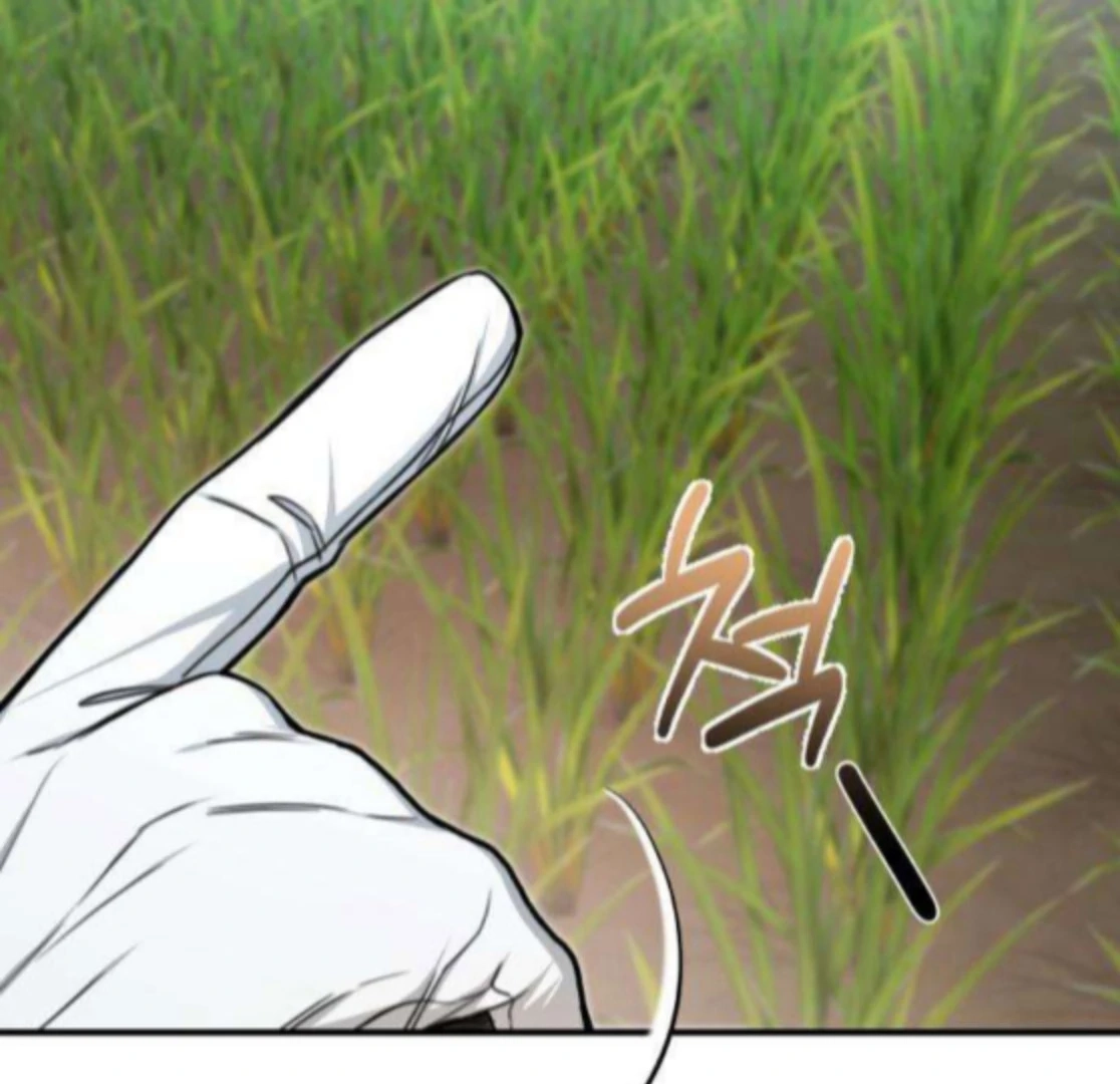 First Love Chapter 7 page 47 - 