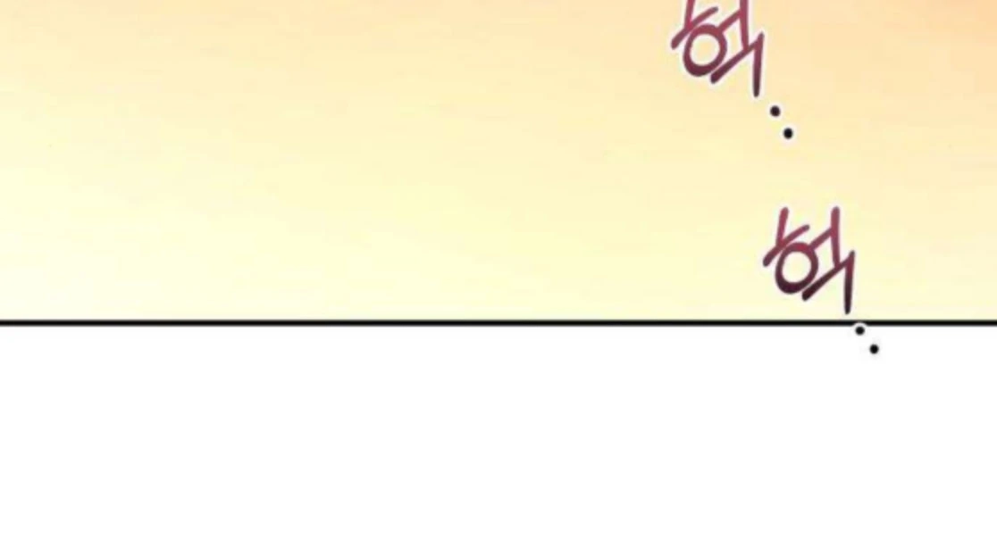 First Love Chapter 7 page 59 - 