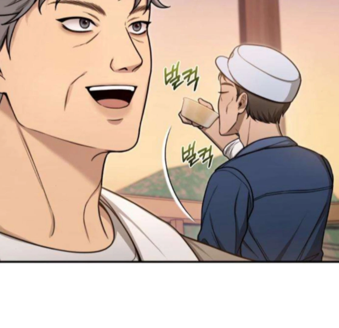 First Love Chapter 7 page 66 - 