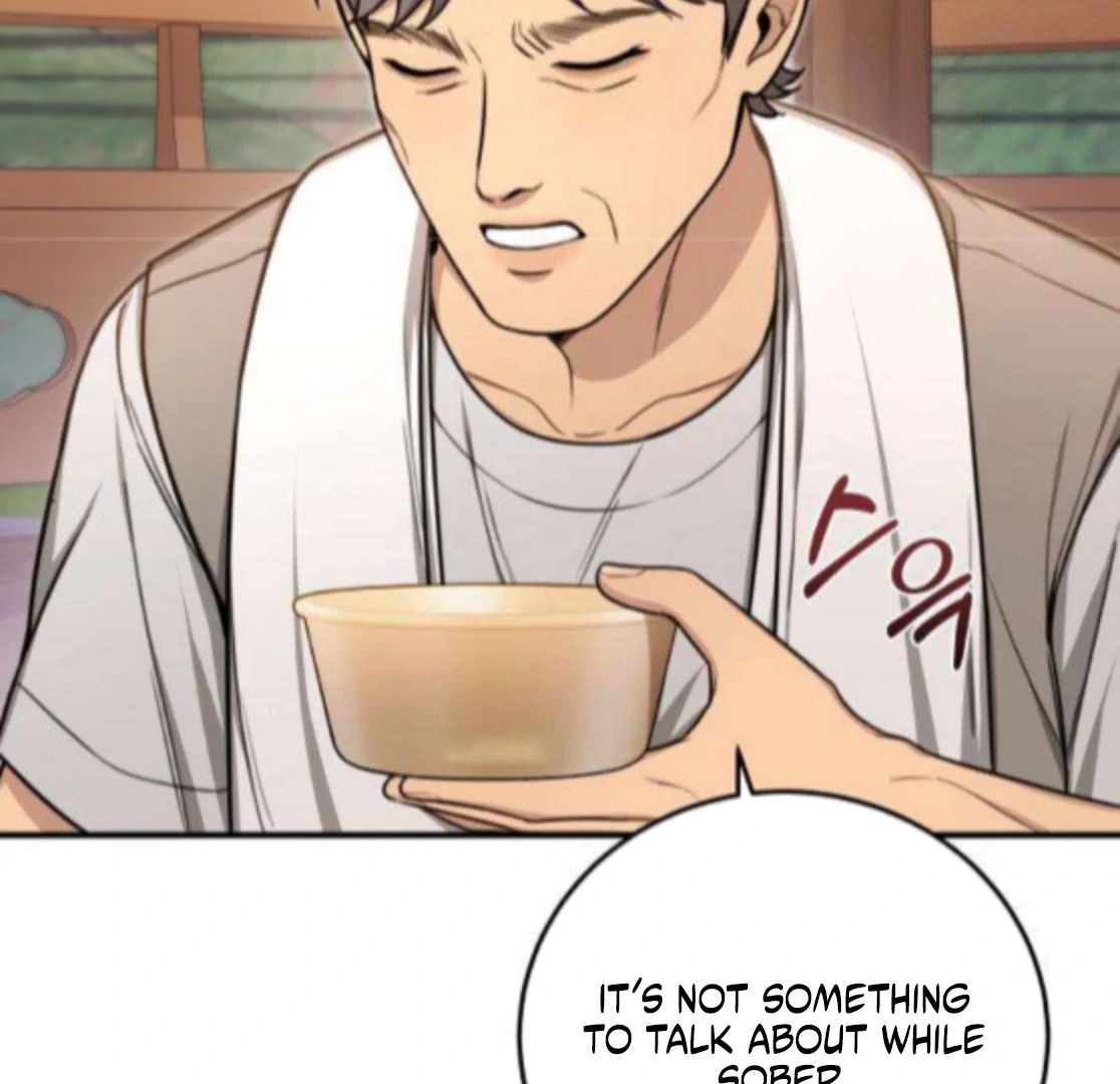 First Love Chapter 7 page 73 - 