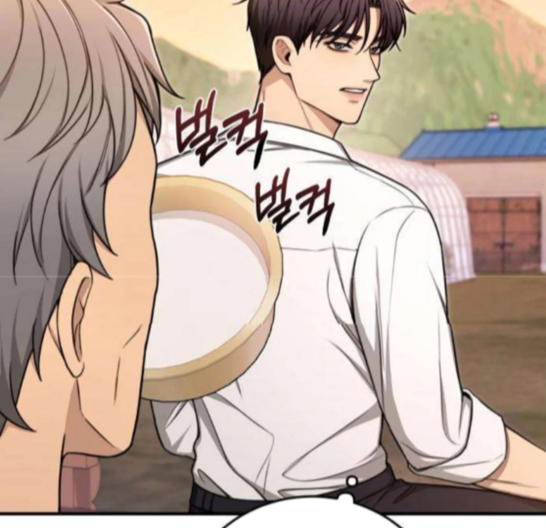 First Love Chapter 7 page 75 - 