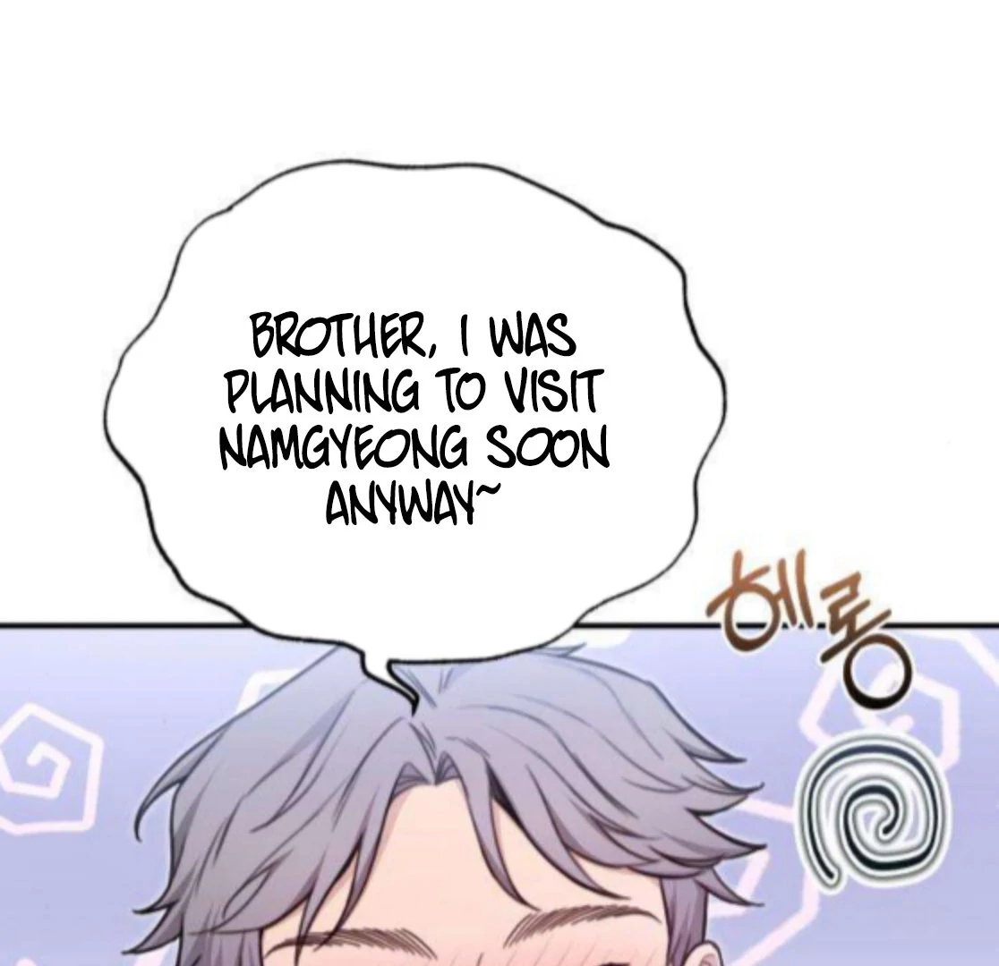 First Love Chapter 7 page 80 - 