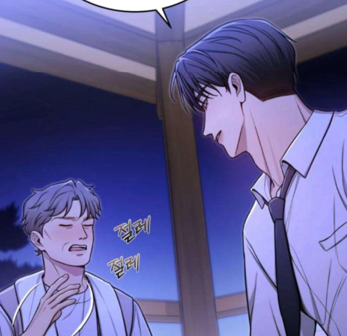 First Love Chapter 7 page 92 - 
