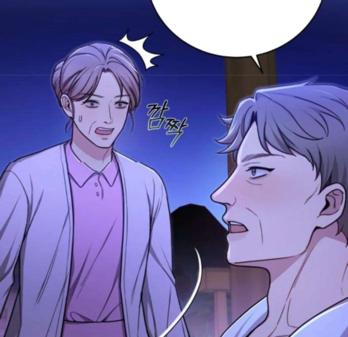 First Love Chapter 7 page 100 - 