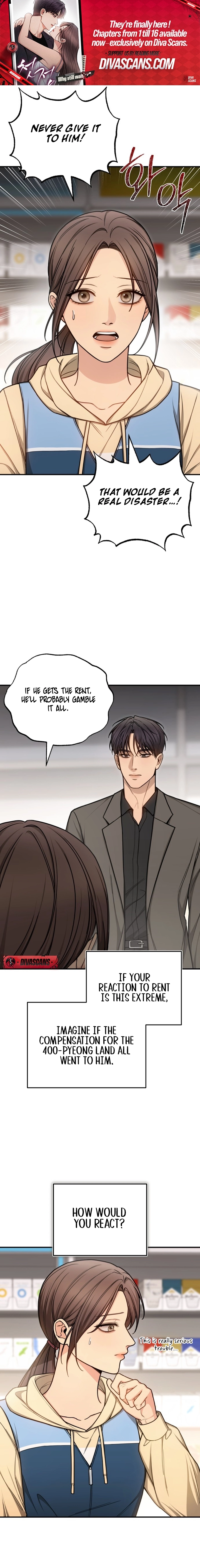 First Love Chapter 8 page 13 - 