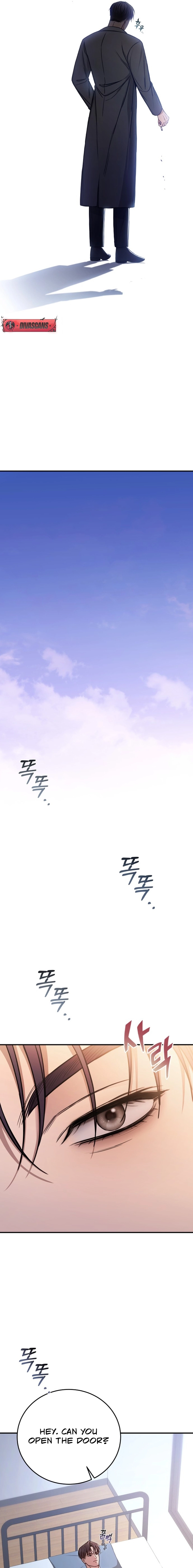 First Love Chapter 8 page 15 - 