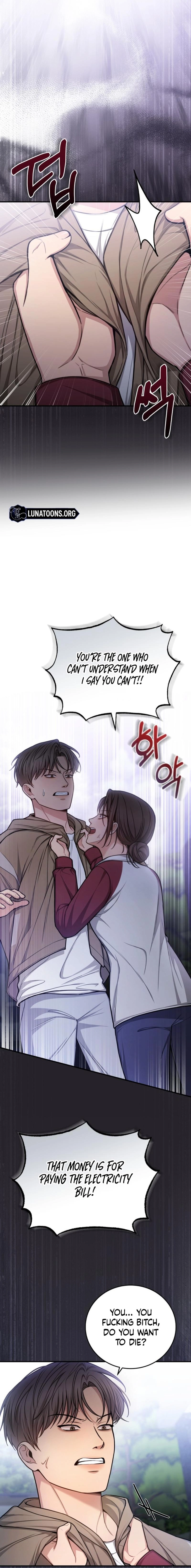 First Love Chapter 9 page 10 - 
