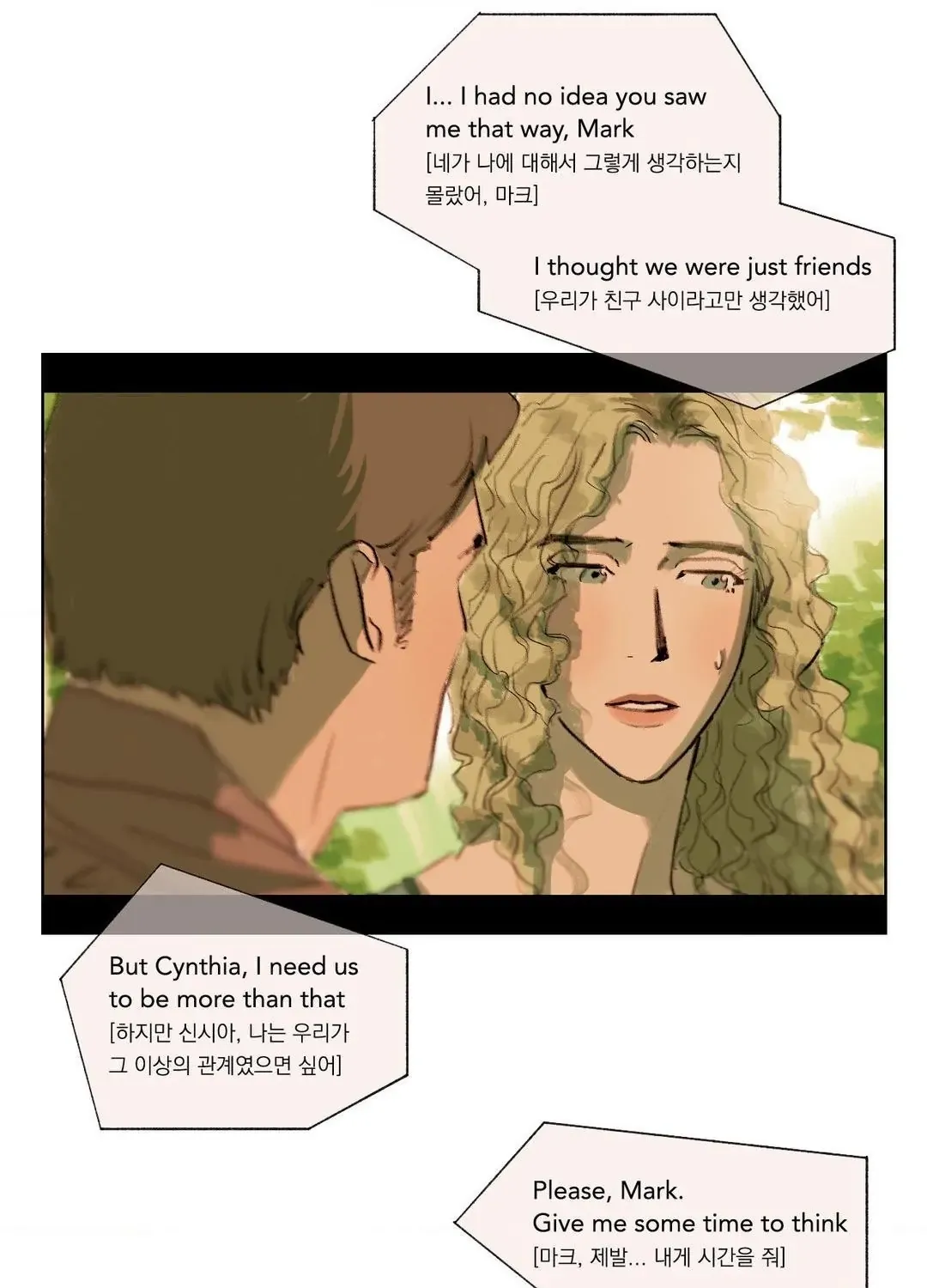 First of Summers Chapter 10 page 62 - 