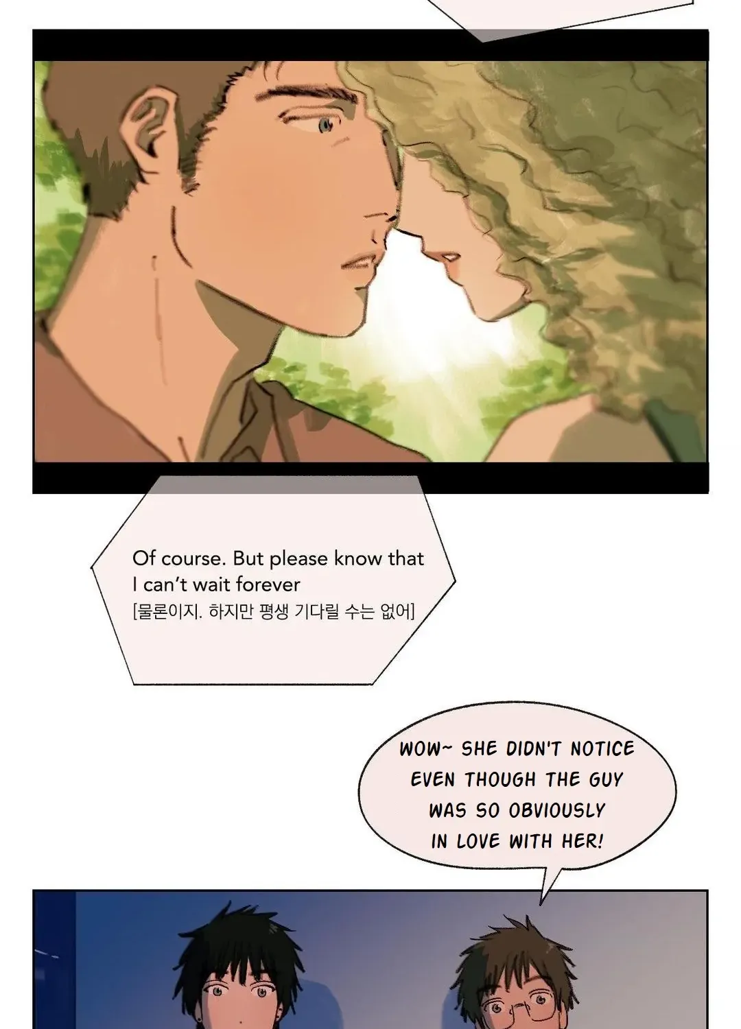 First of Summers Chapter 10 page 63 - 