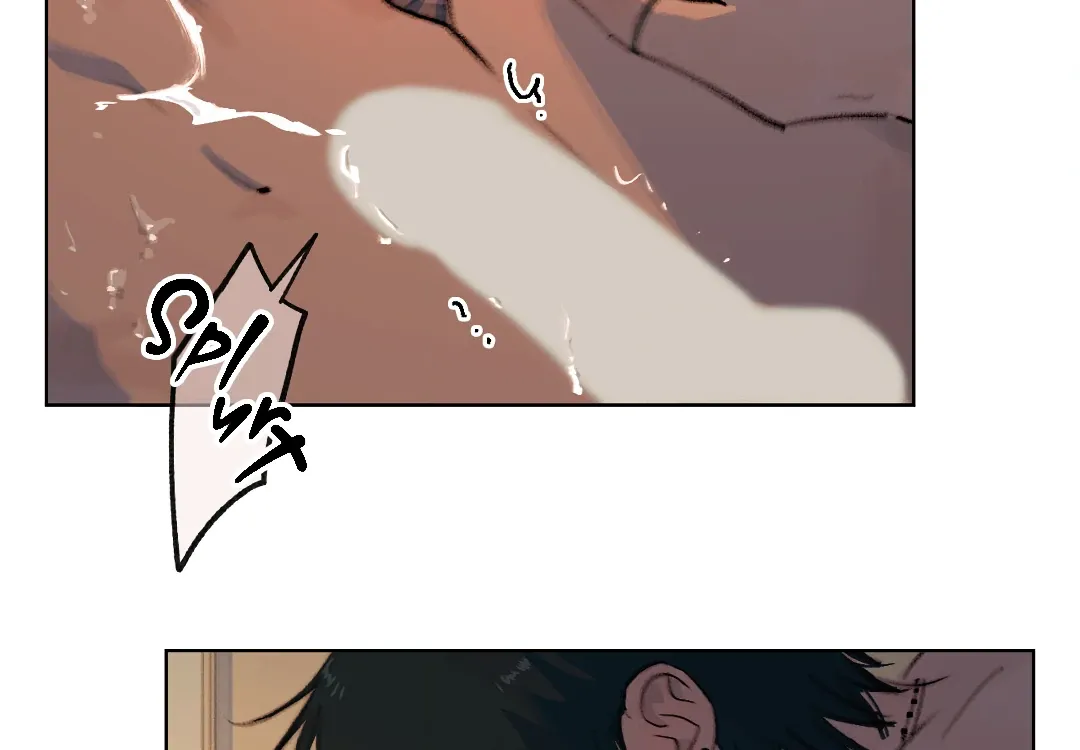 First of Summers Chapter 12 page 70 - 