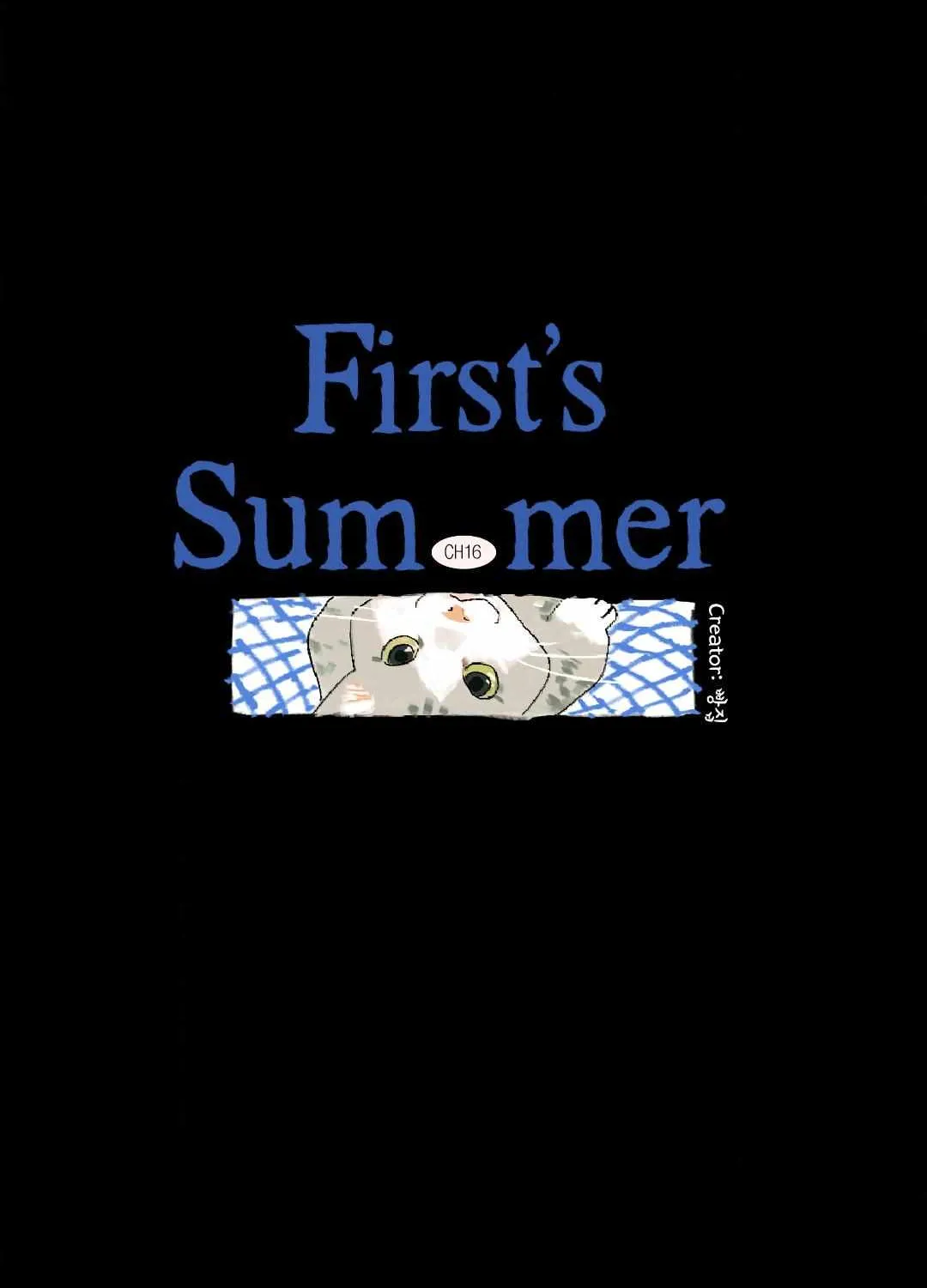 First of Summers Chapter 16 page 10 - 
