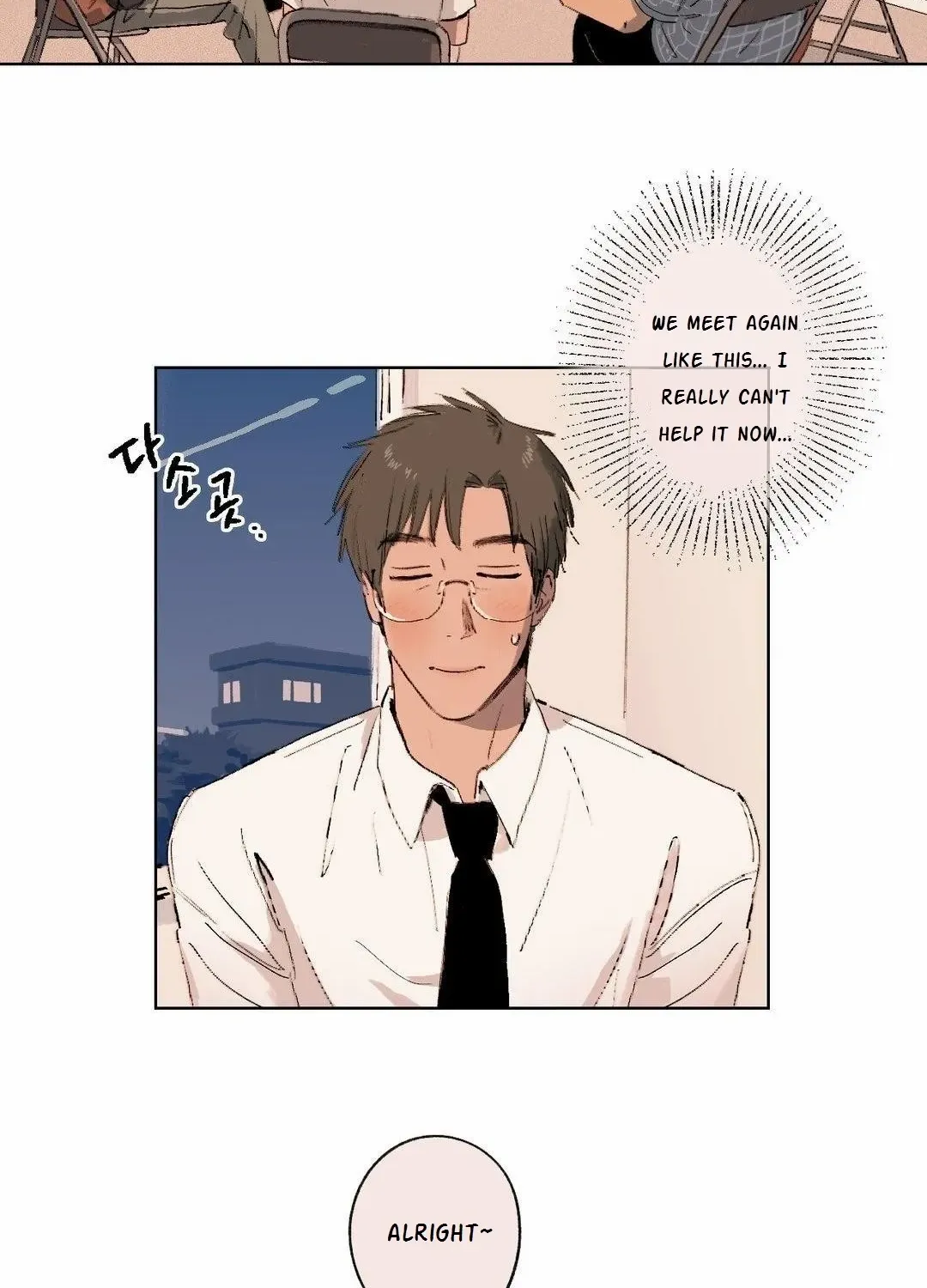 First of Summers Chapter 2 page 20 - 