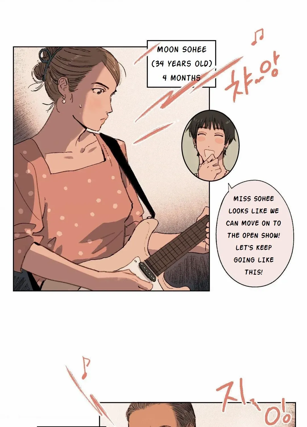 First of Summers Chapter 2 page 27 - 