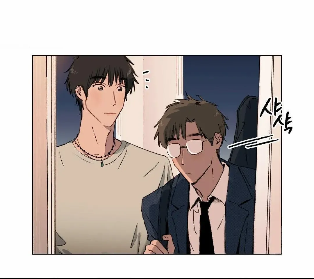First of Summers Chapter 2 page 36 - 