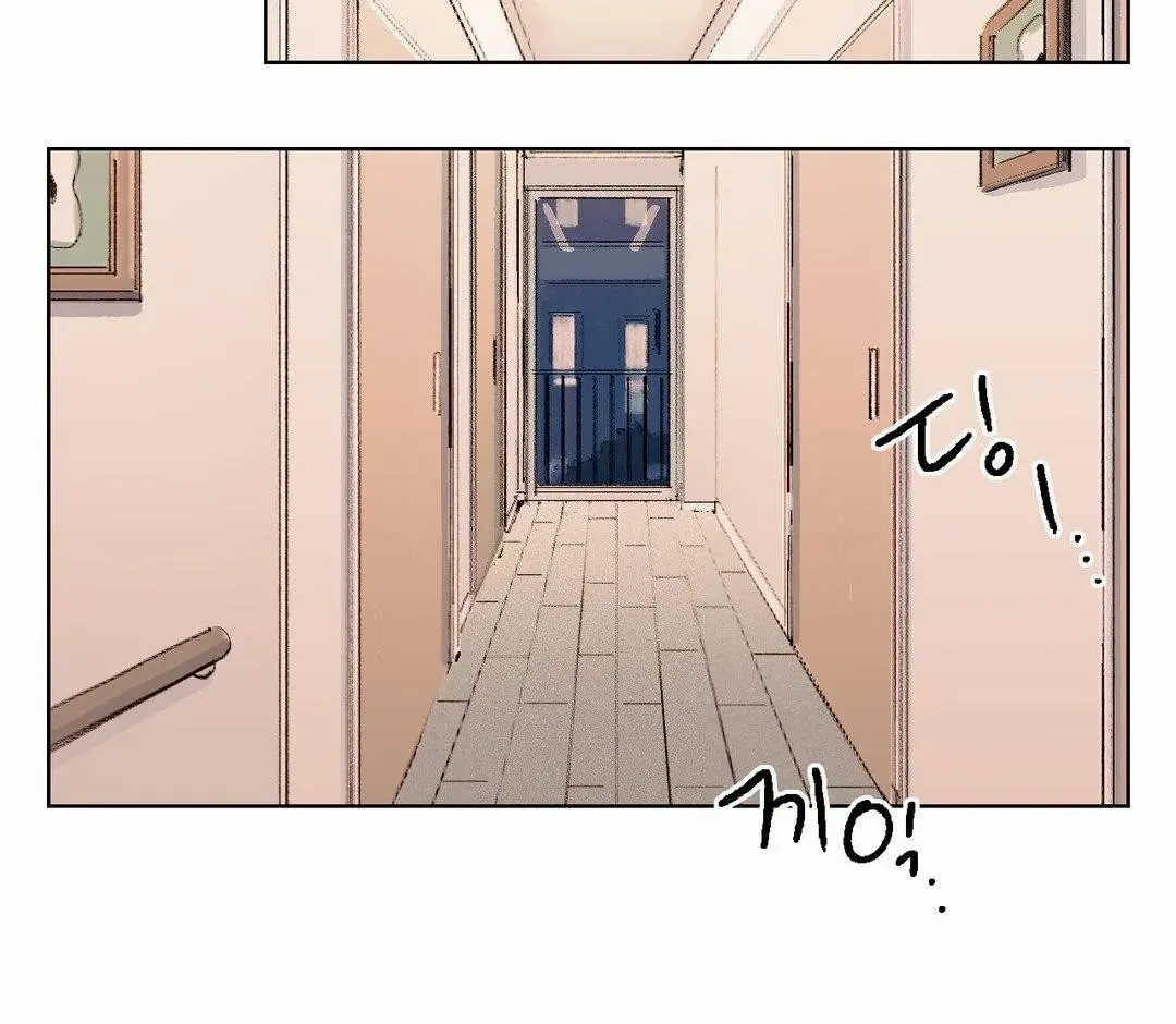 First of Summers Chapter 2 page 39 - 