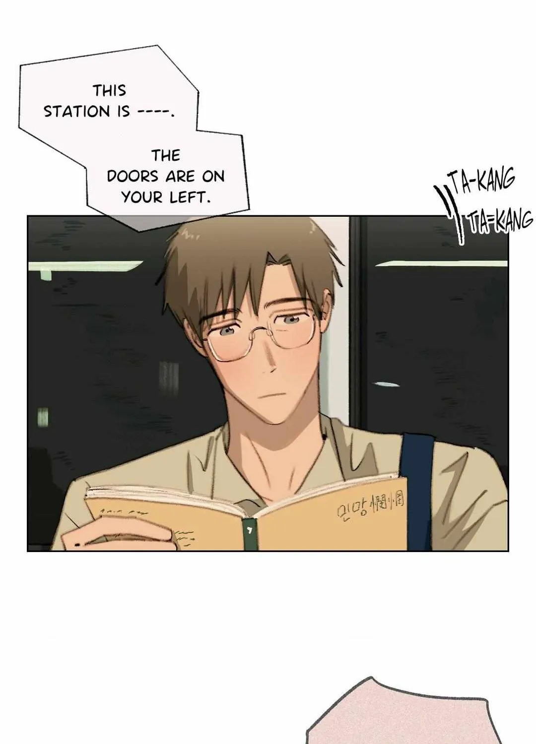 First of Summers Chapter 28 page 4 - 