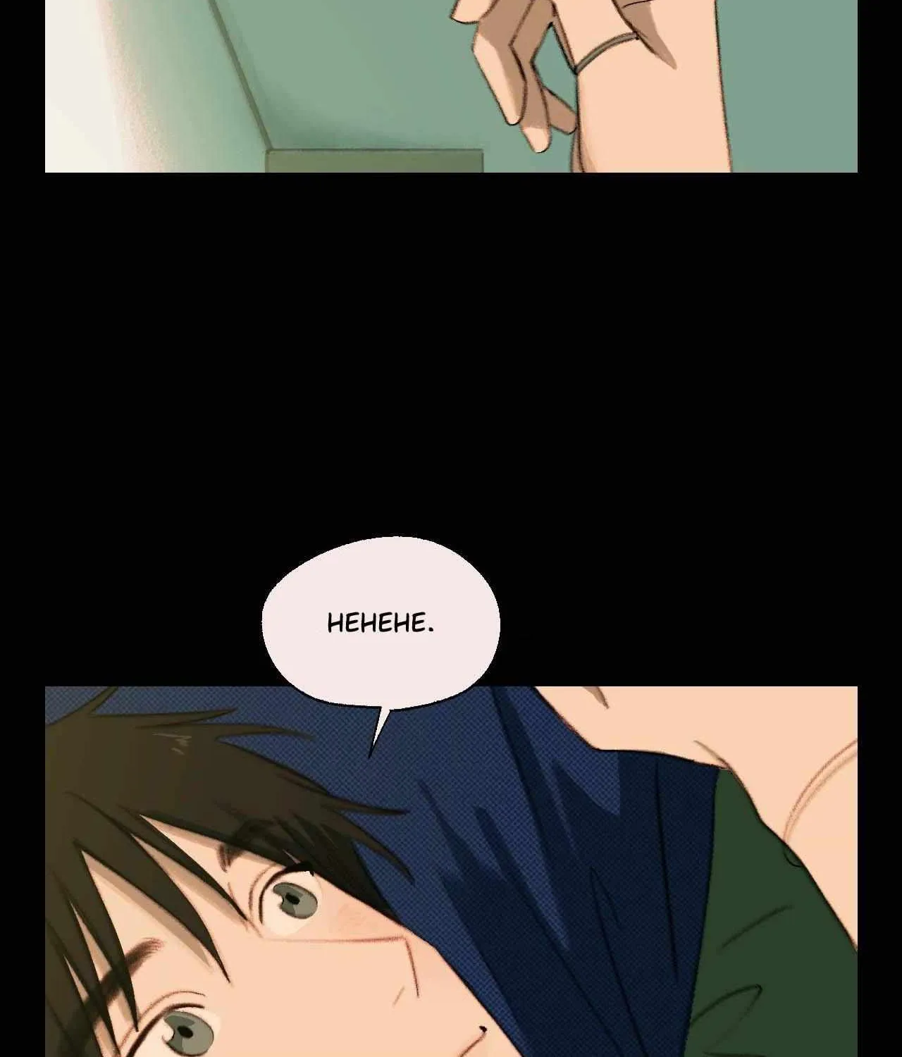 First of Summers Chapter 34 page 3 - 