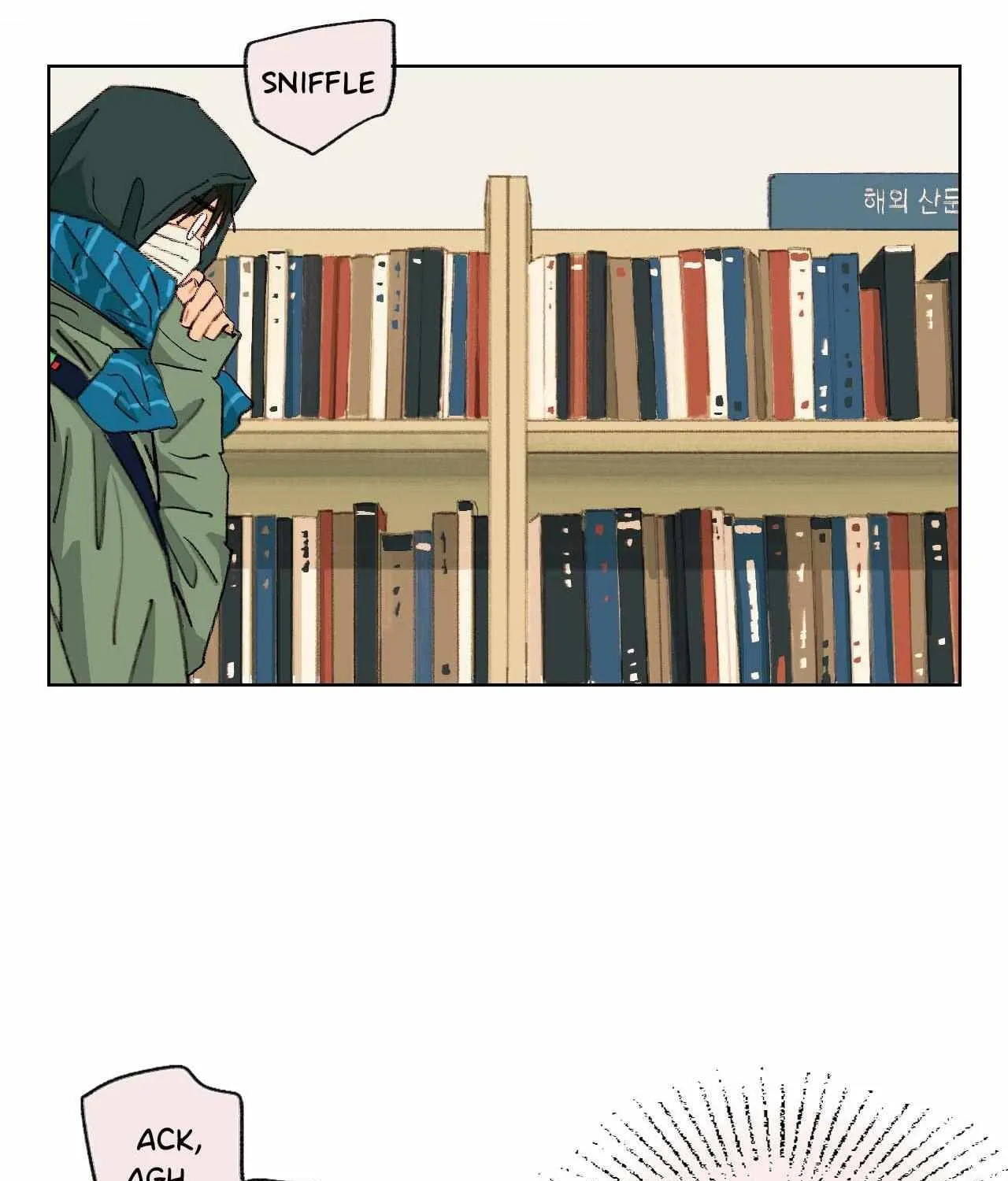 First of Summers Chapter 34 page 60 - 