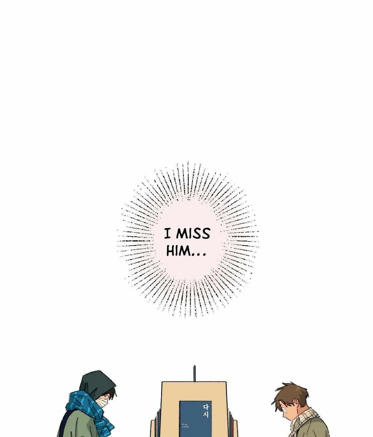 First of Summers Chapter 34 page 69 - 