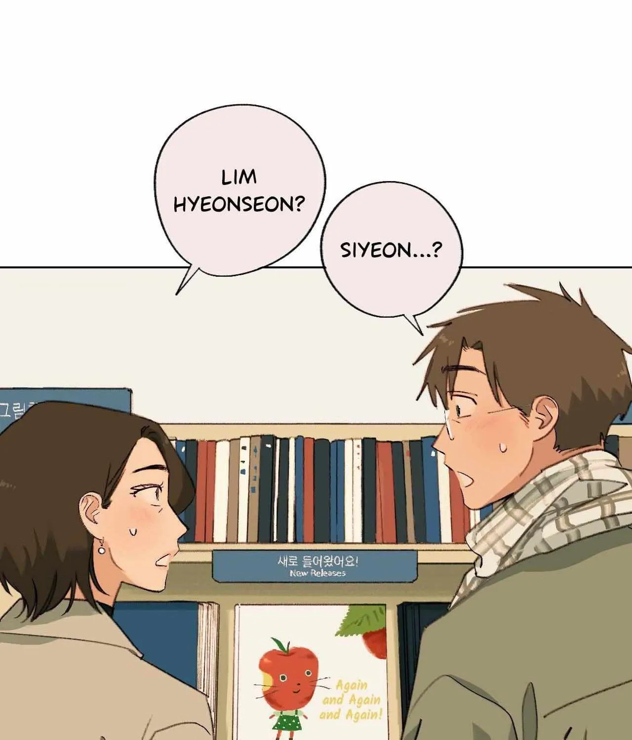 First of Summers Chapter 35 page 25 - 