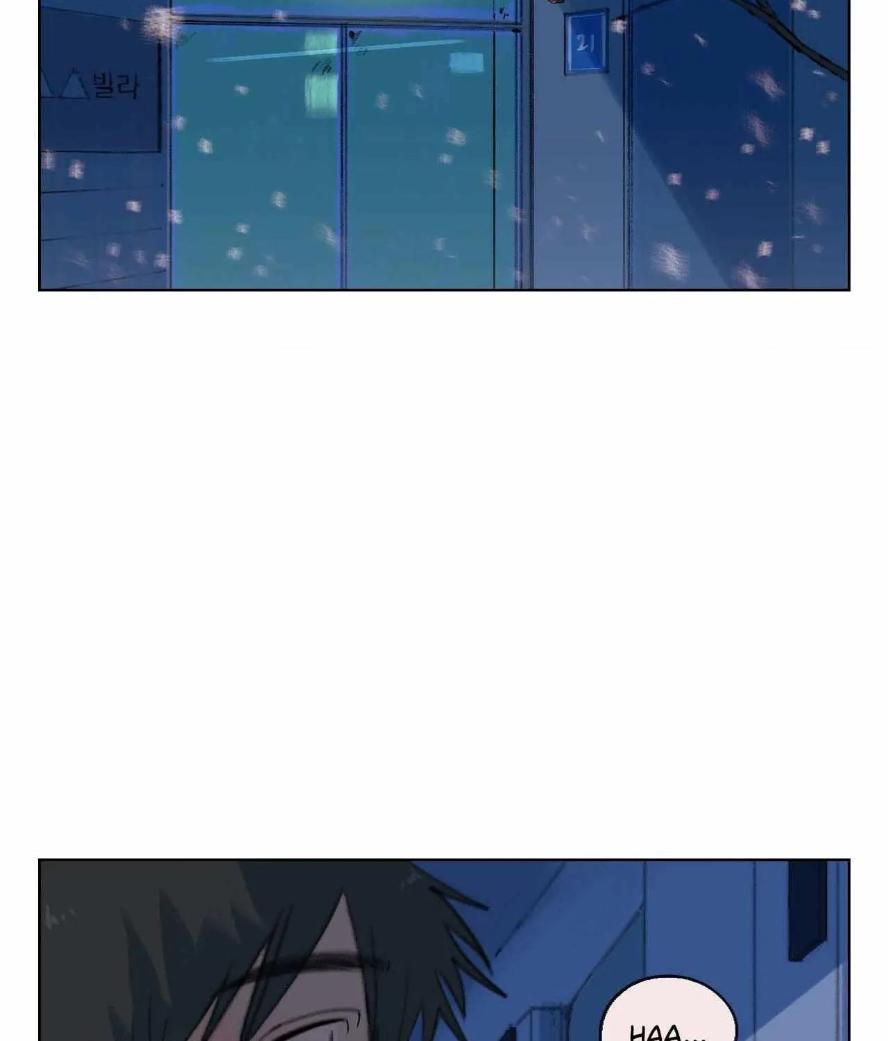 First of Summers Chapter 36 page 17 - 