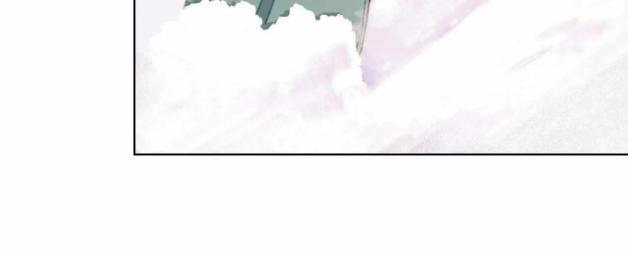 First of Summers Chapter 37 page 84 - 