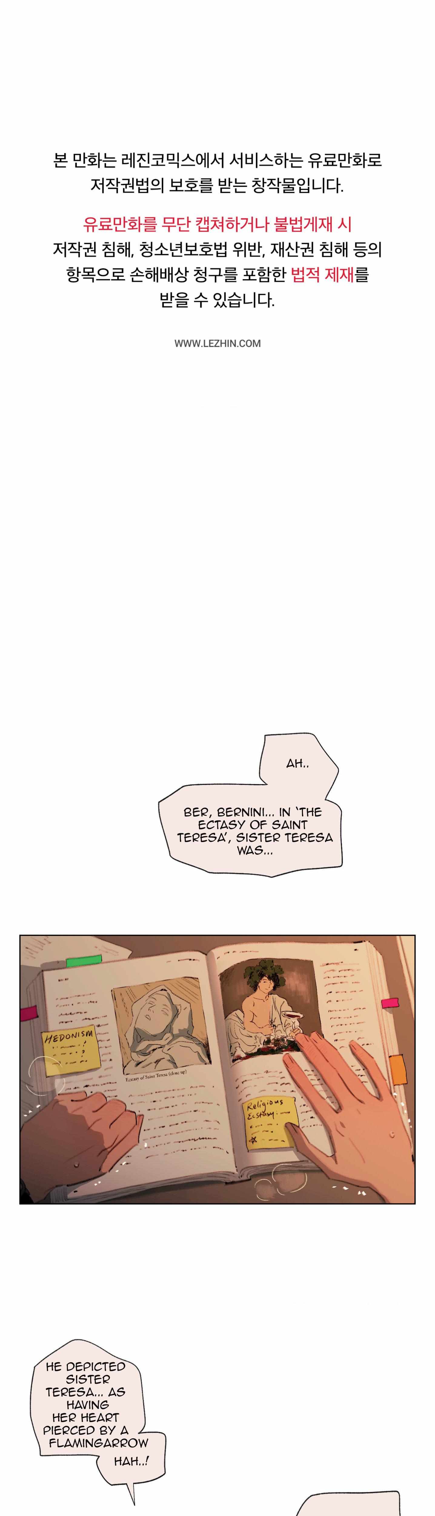 First of Summers Chapter 39 page 3 - 