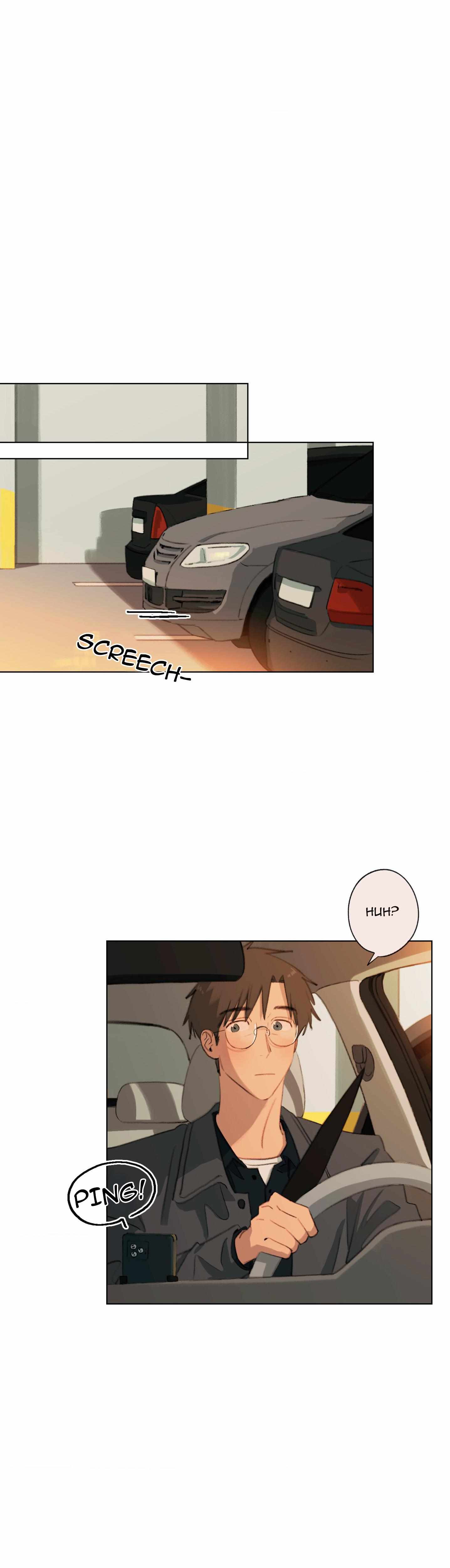 First of Summers Chapter 41 page 27 - 