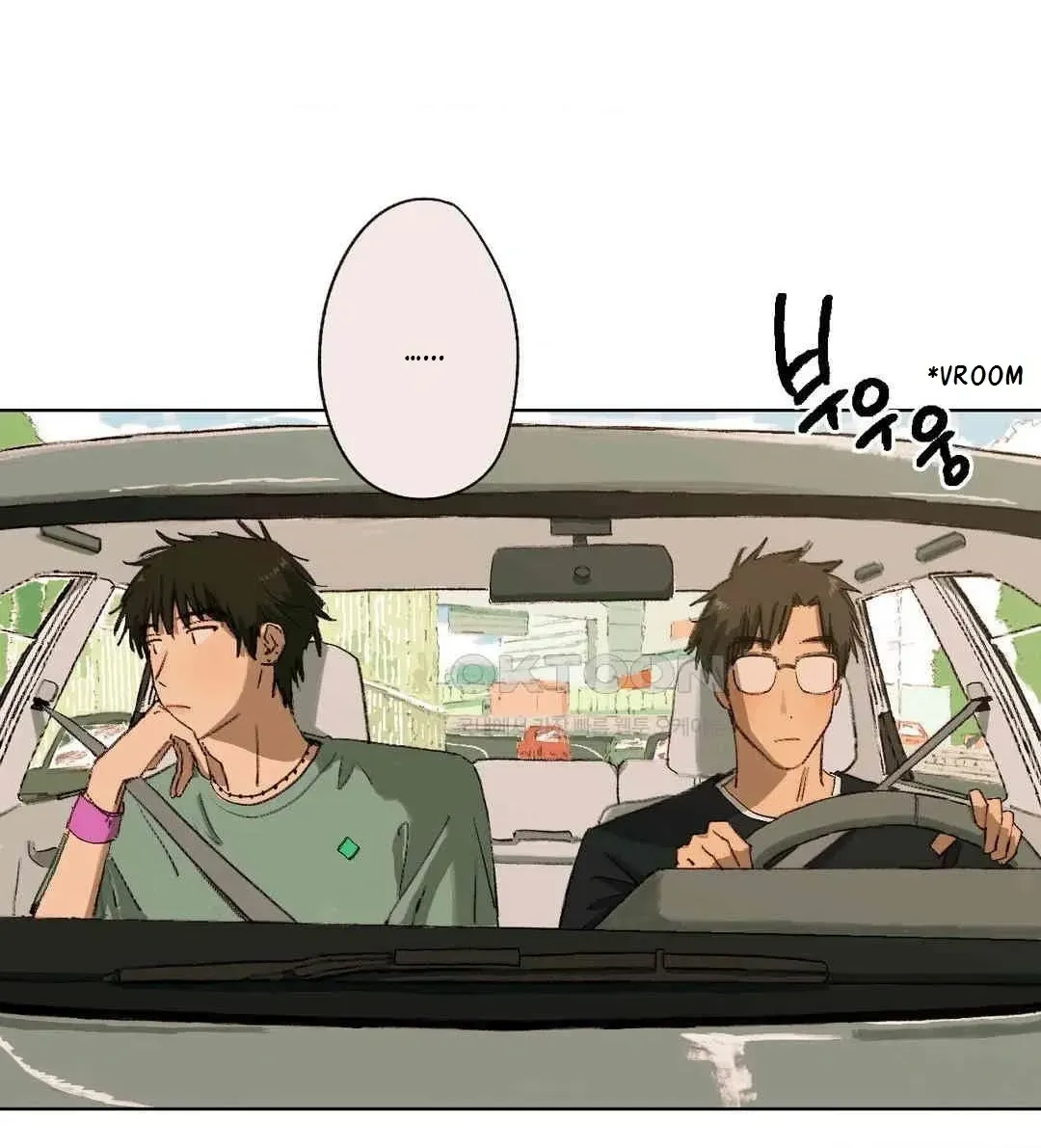 First of Summers Chapter 6.1 page 12 - 