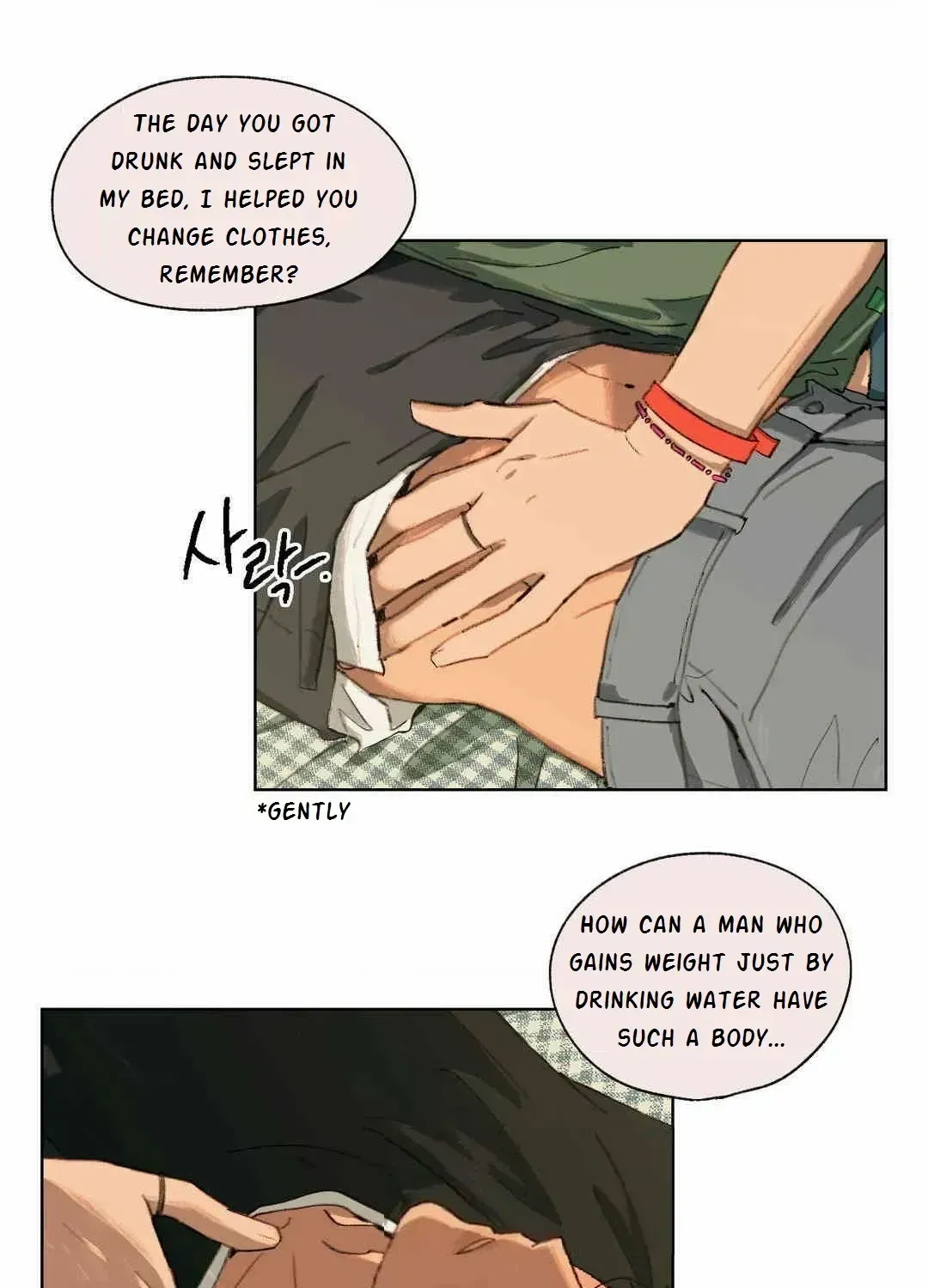 First of Summers Chapter 6.1 page 73 - 