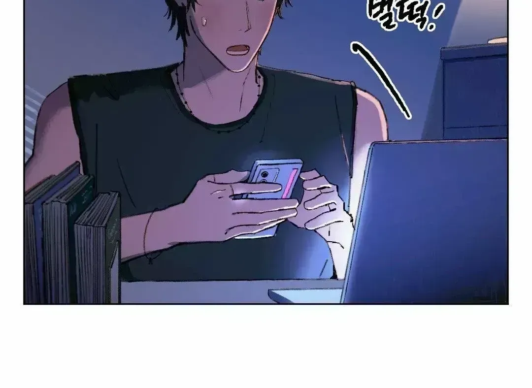 First of Summers Chapter 6.2 page 13 - 