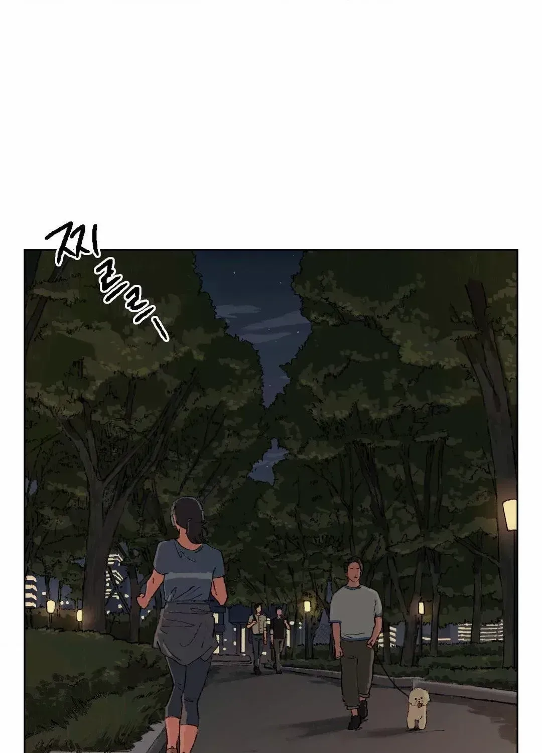 First of Summers Chapter 6.2 page 48 - 