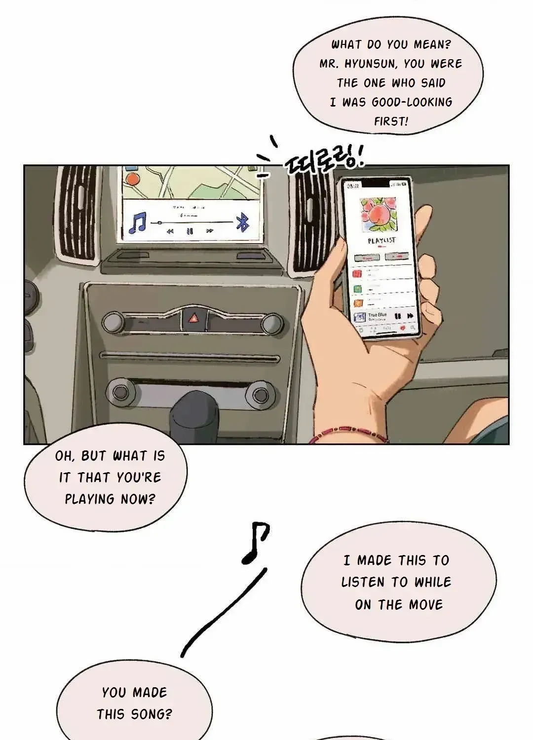 First of Summers Chapter 6.4 page 26 - 