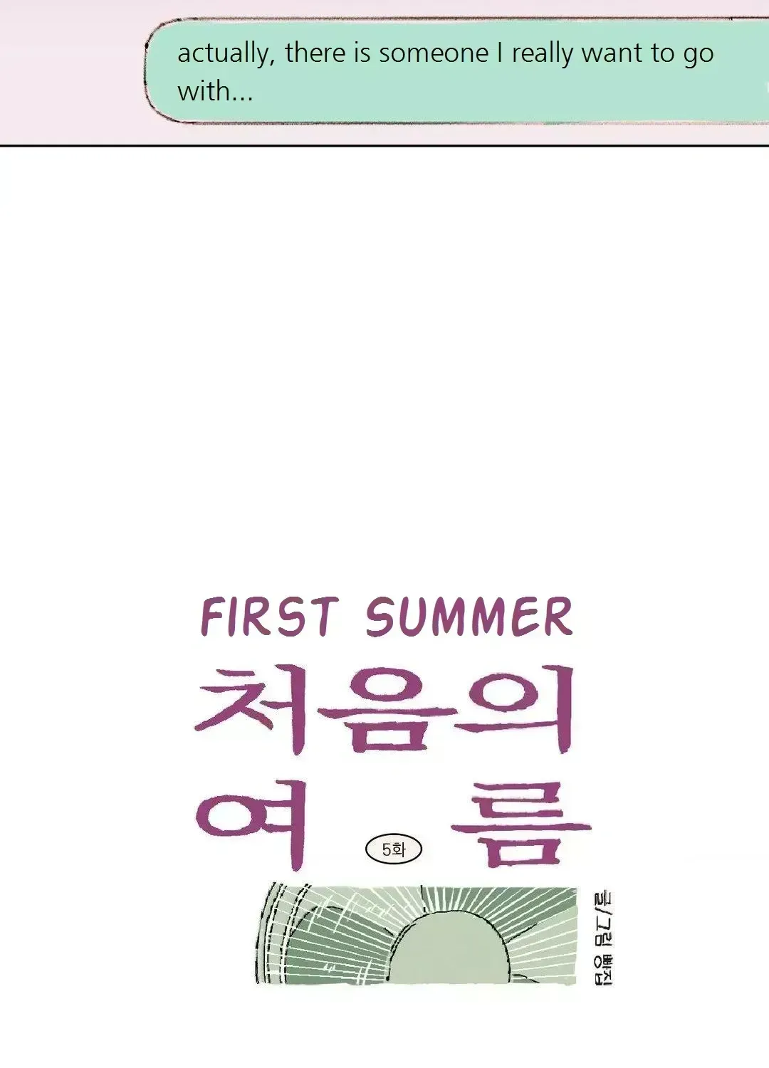First of Summers Chapter 6.5 page 15 - 