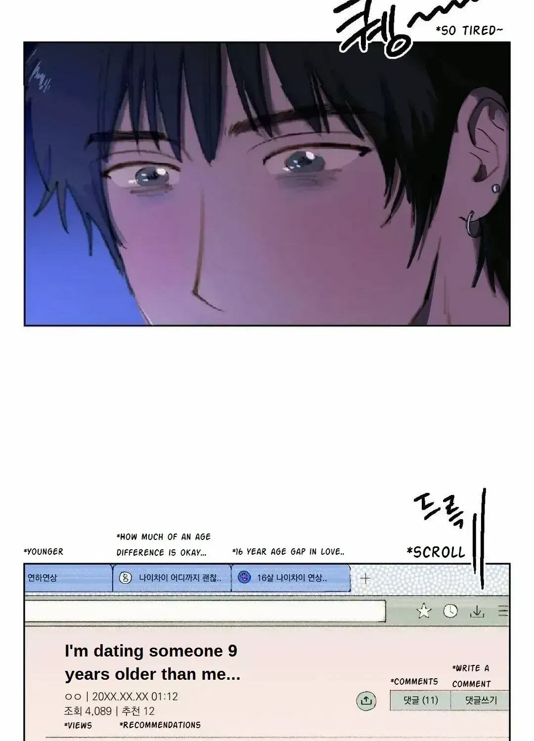 First of Summers Chapter 6.5 page 3 - 
