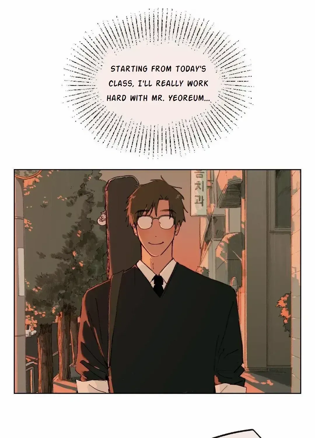 First of Summers Chapter 6.5 page 32 - 