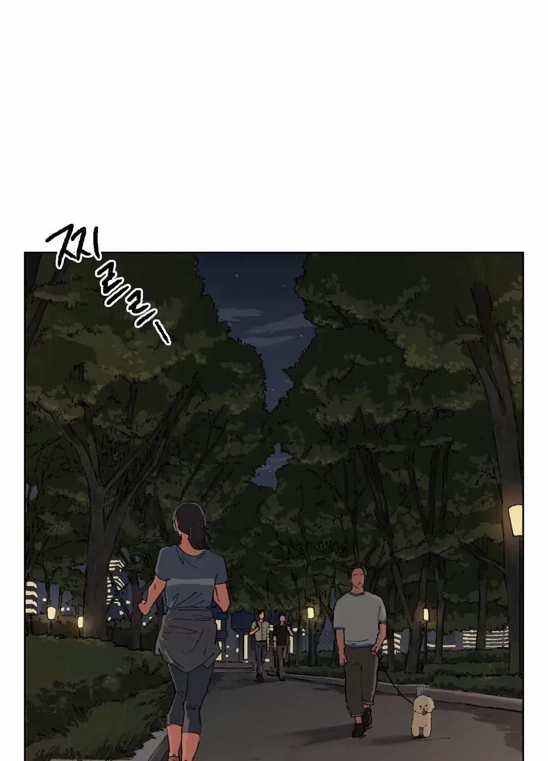 First of Summers Chapter 6.5 page 48 - 