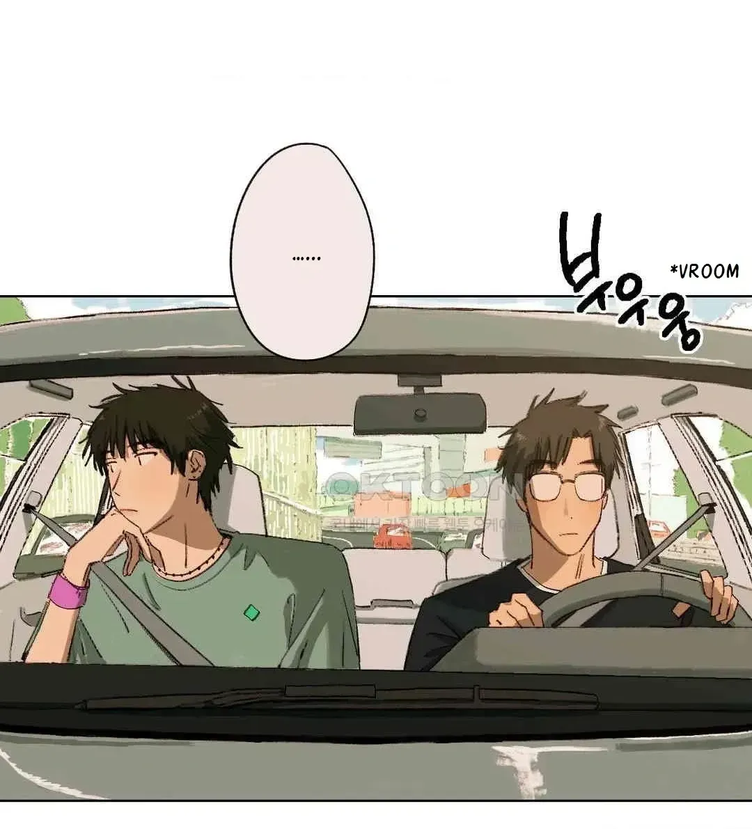 First of Summers Chapter 6.6 page 12 - 