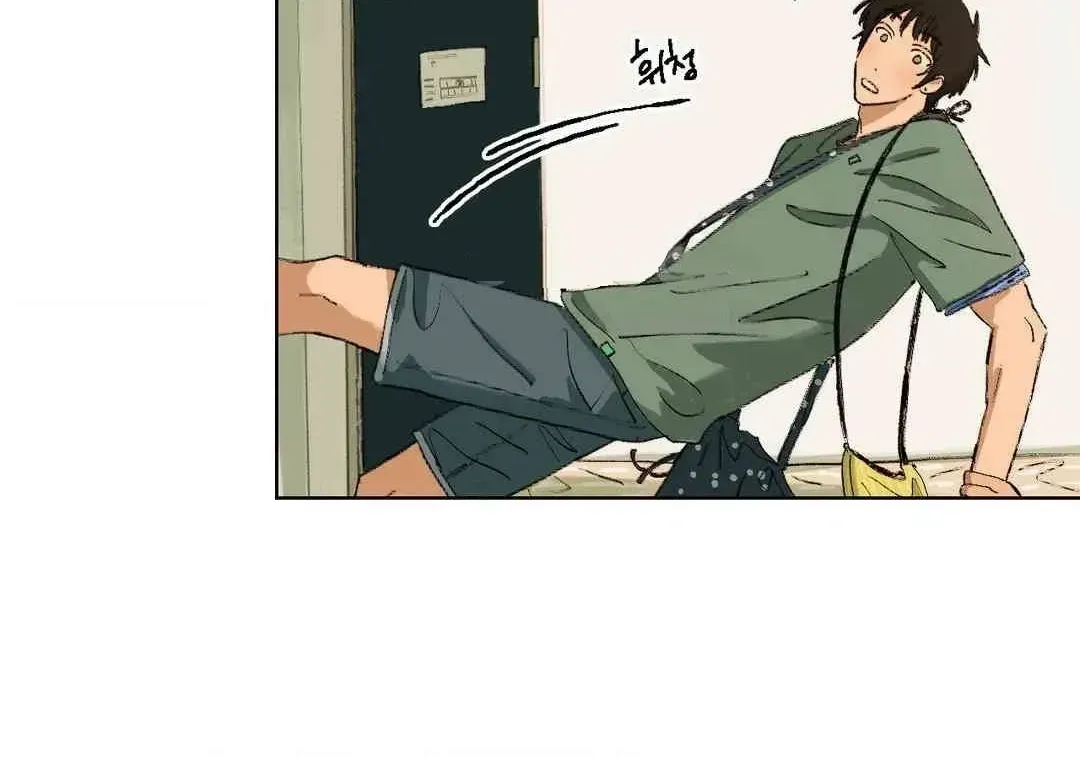 First of Summers Chapter 6.6 page 35 - 