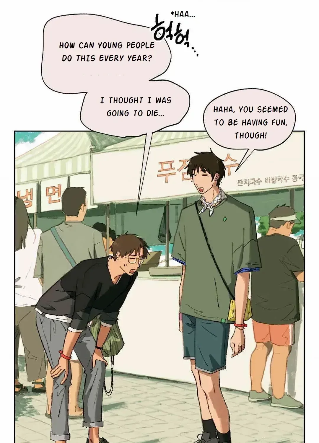 First of Summers Chapter 6.6 page 55 - 