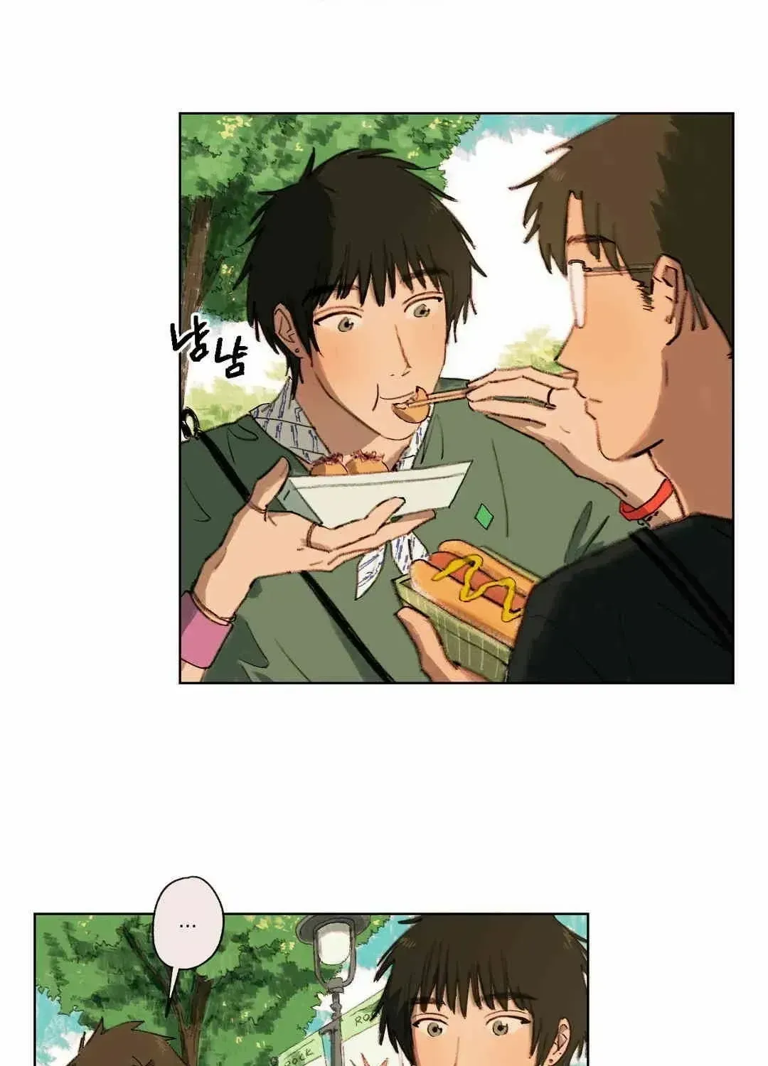 First of Summers Chapter 6.6 page 61 - 