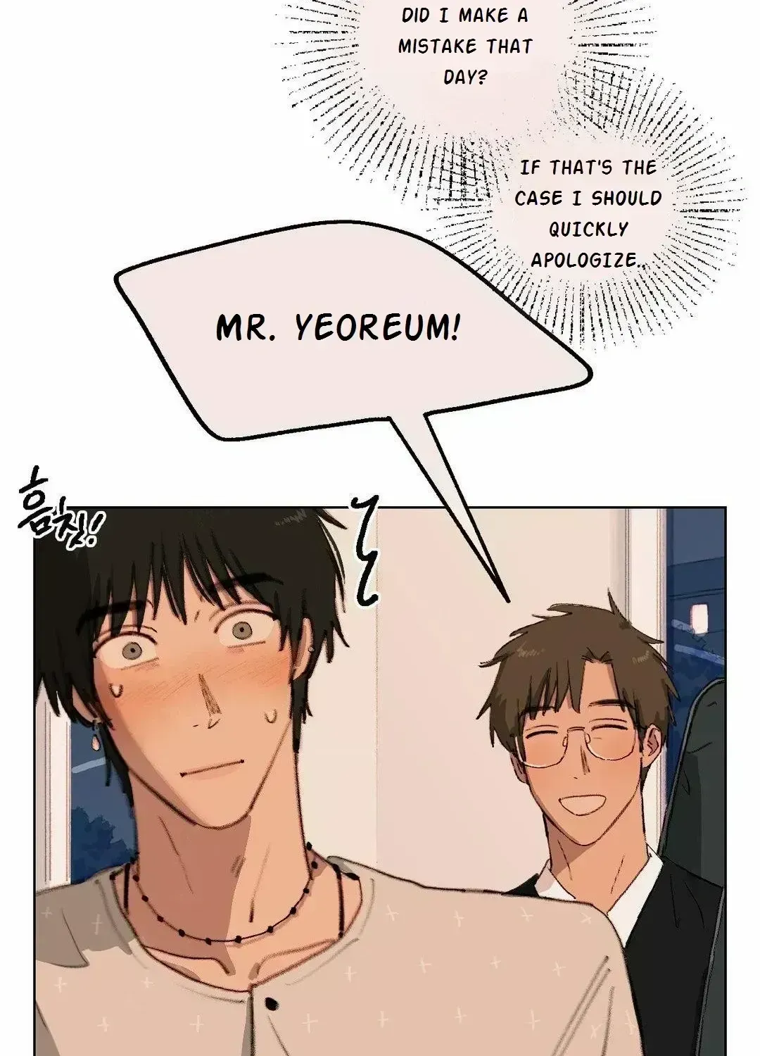 First of Summers Chapter 6.8 page 43 - 