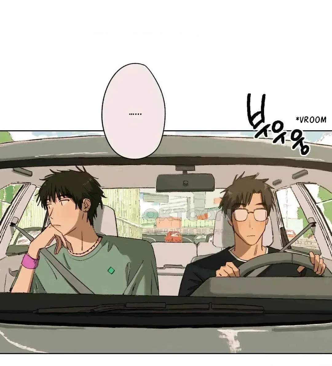 First of Summers Chapter 7.2 page 12 - 
