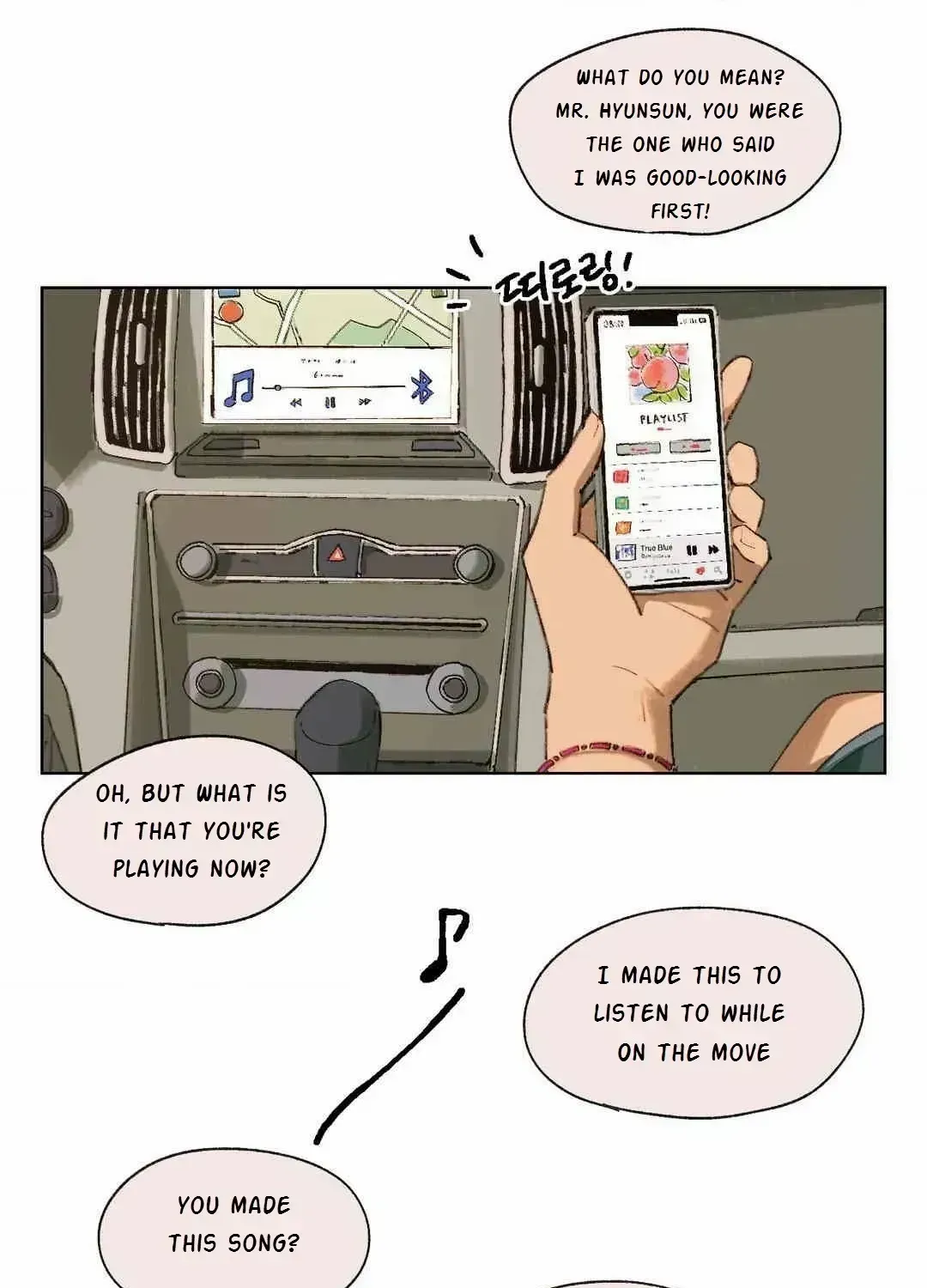 First of Summers Chapter 7.2 page 26 - 