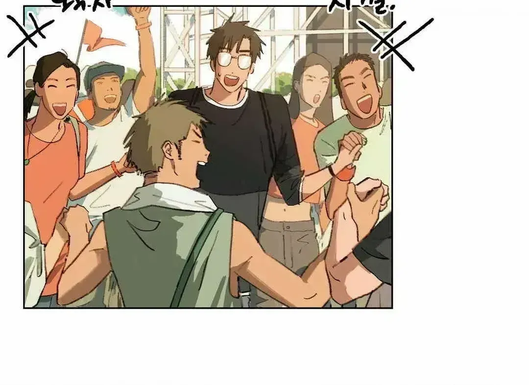 First of Summers Chapter 7.2 page 51 - 