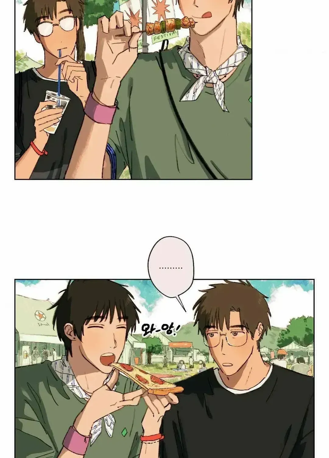 First of Summers Chapter 7.2 page 62 - 