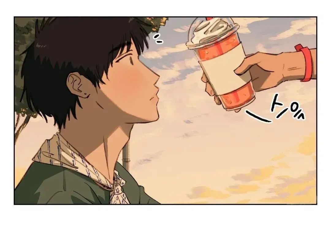 First of Summers Chapter 7.4 page 9 - 